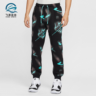 Club Fleece男士 束脚加绒篮球长裤 339 Nike HV3383 耐克正品