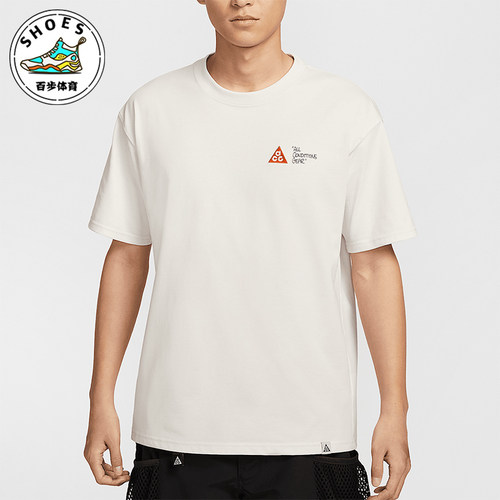 Nike/耐克正品Dri-FIT男士宽松透气经典图案印花T恤HJ0801-030