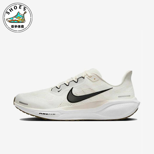 Nike/耐克正品男士舒适潮流低帮透气运动跑步鞋FD2722-111