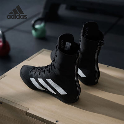 Adidas/阿迪达斯正品BOX HOG 4男女室内高帮拳击运动鞋JS4684