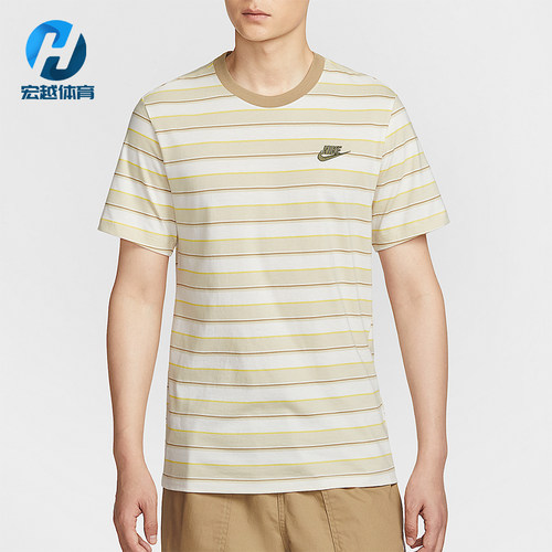 Nike/耐克正品夏季男士经典休闲条纹透气圆领日常短袖HJ0551-247