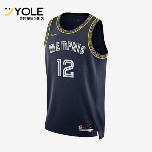 Nike/耐克正品NBA男士复古透气运动篮球经典无袖背心DB4033-419