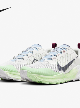 Nike/耐克正品Wildhorse 8男士透气耐磨运动跑步鞋DR2686-103