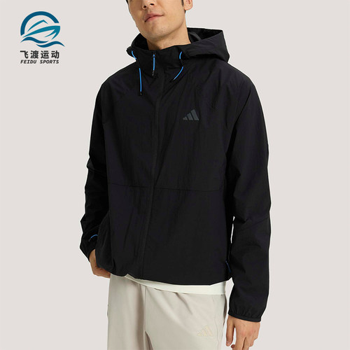 Adidas/阿迪达斯正品春季男士宽松防风经典耐磨运动夹克KR2511