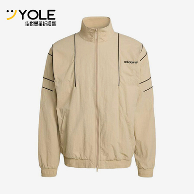 Adidas/阿迪达斯正品originals男士高领经典拉链宽松外套KE0095