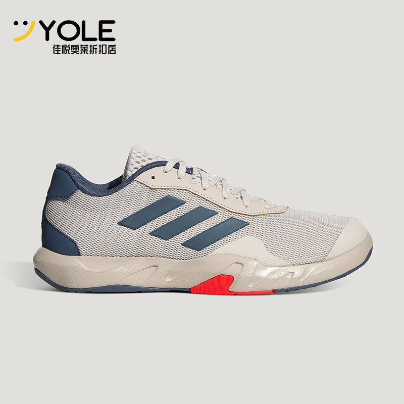 Adidas/阿迪达斯正品AMPLIMOVE TRAINER男士耐磨爬坡训练鞋KH6233 - 实物图
