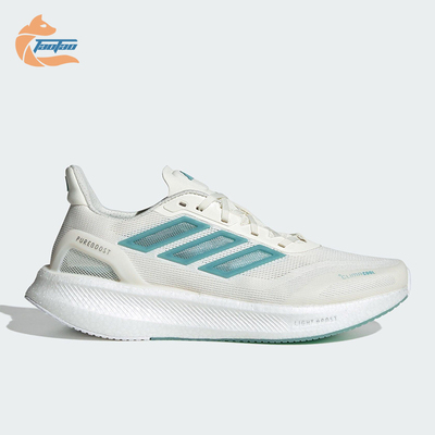 Adidas/阿迪达斯正品PUREBOOST男士耐磨缓震透气经典跑步鞋JS5064