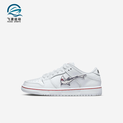Nike/耐克正品运动小童低帮复古时尚透气休闲板鞋DJ3758-105