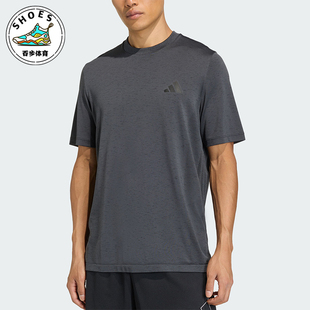 Adidas/阿迪达斯正品Esentials运动系列Esenti经典短袖T恤KA5553
