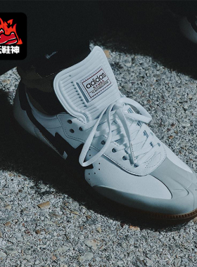 Adidas/阿迪达斯正品三叶草男女休闲经典耐磨低帮运动鞋JR9245