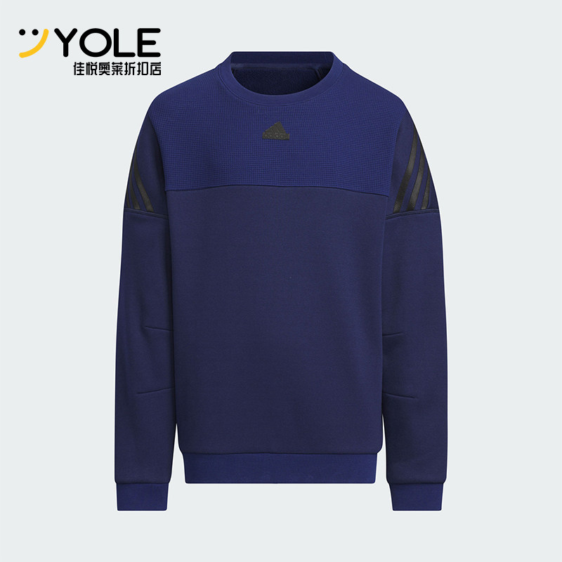 Adidas/阿迪达斯正品抓绒运动大童长袖圆领卫衣套头衫JI6141