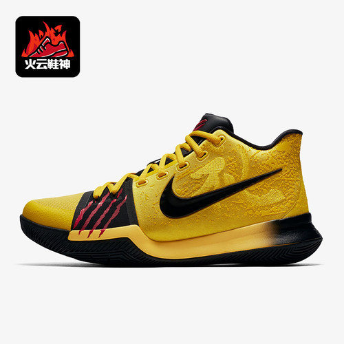 Nike/耐克男士实战气垫篮球鞋