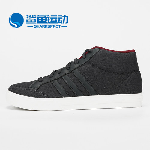 舒适休闲鞋Adidas/阿迪达斯男子