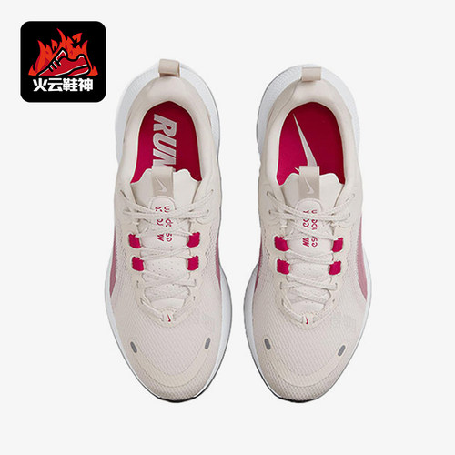 Nike/耐克正品DunkLow新款男女轻运动鞋经典休闲跑步鞋DJ9976-102