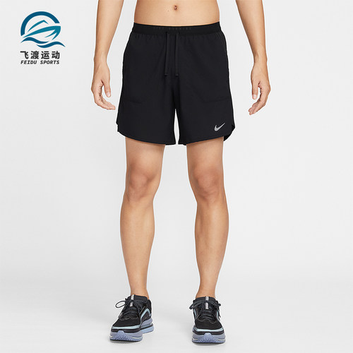 Nike/耐克正品2026春季款男士梭织跑步经典透气短裤IF2051-010