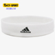 阿迪达斯正品 TENNIS HEADBAND Adidas 男女 网球运动头带CF6925