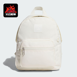 BACKPACK女士经典 MINI 迷你轻便双肩包KE4017 阿迪达斯正品 Adidas