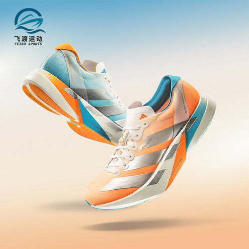 Adidas/阿迪达斯正品2026男女系带轻盈缓震专业运动跑步鞋KH6360
