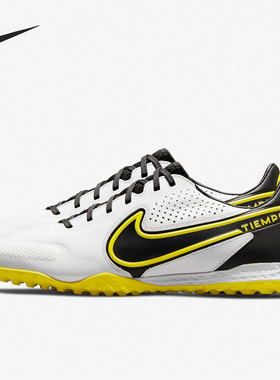 Nike/耐克正品当季新款男子休闲足球训练轻便运动鞋DA1192-107