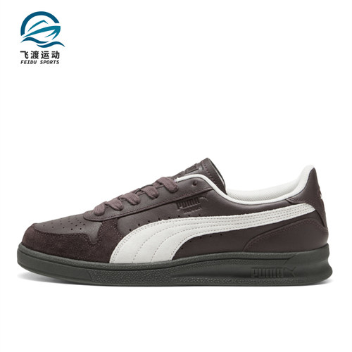 Puma/彪马正品Indoor男女同款经典运动系带低帮板鞋401360-17