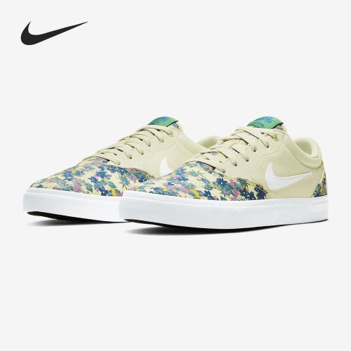 Nike/耐克正品 SB CHARGE CNVS PRM 男子舒适运动板鞋 CK4196