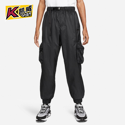 Nike/耐克正品新款男士多口袋透气经典运动梭织长裤FB7912-010