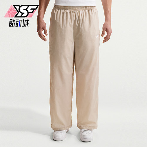 Nike/耐克正品2026夏季男士系带轻便日常休闲防晒长裤IQ0922-236