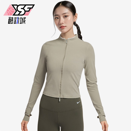 Nike/耐克女士运动训练外套