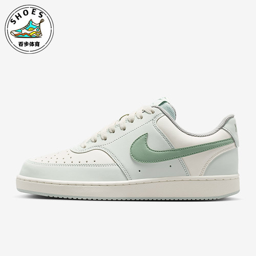 Nike/耐克正品Court Vision Low女士休闲透气运动鞋IM1652-006