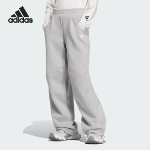 阿迪达斯正品 PT2女士针织运动长裤 26夏FUSTL JM4267 Adidas