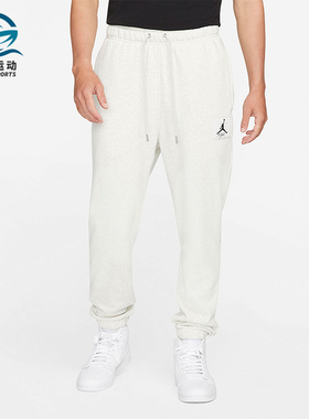 Nike/耐克正品JORDAN 男子柔软加绒休闲运动长裤 DA9813-141