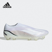 Adidas GZ5128 男子缓震透气运动训练足球鞋 阿迪达斯正品 夏季