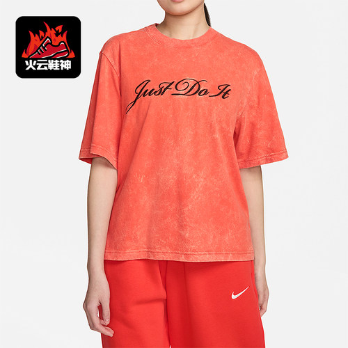 Nike/耐克正品2025女士耐穿运动圆领套头透气日常短袖FZ4886-809