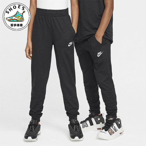 Nike/耐克大童休闲运动长裤