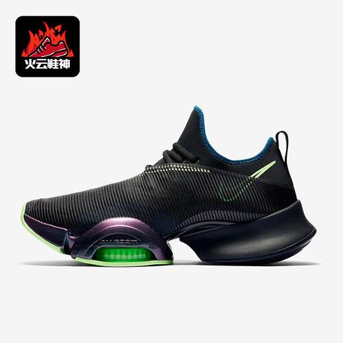 Nike/耐克气垫缓震运动鞋