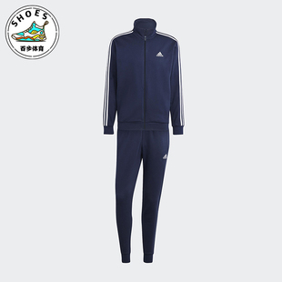 Adidas/阿迪达斯正品舒适春季款男士运动立领束脚套装IJ6064