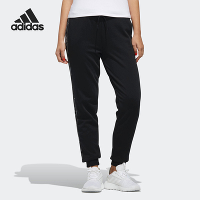 Adidas/阿迪达斯正品 W TRACK PANT 女子休闲运动小脚长裤DZ7617