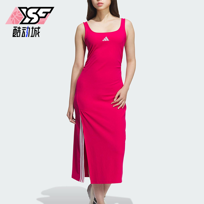 Adidas/阿迪达斯正品STORY DRESS女士透气长款开叉连衣裙KB7757