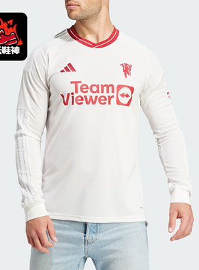 Adidas/阿迪达斯正品春夏男士字母印花经典足球运动长袖T恤IP1745