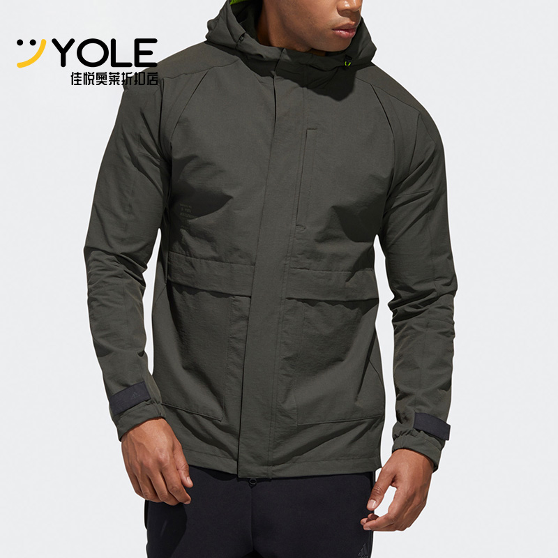 阿迪达斯男弹力袖口运动夹克外套