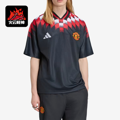 Adidas/阿迪达斯正品男士复古足球休闲文化运动短袖T恤KH4804