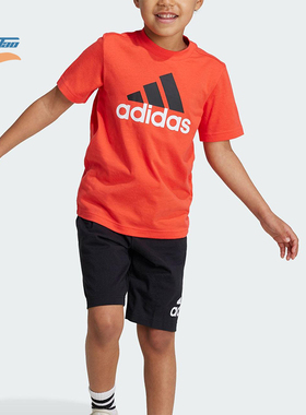 Adidas/阿迪达斯正品LK BL CO T SET小童经典运动短袖套装IV7448