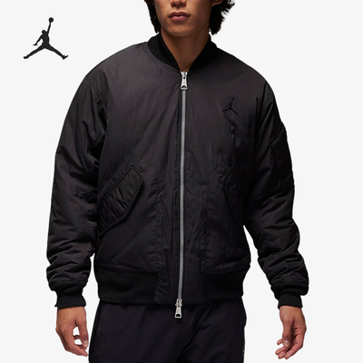 Nike/耐克正品JORDAN男士立领保暖休闲棒球棉服FB7317-010