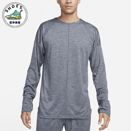 Nike/耐克正品男士徽标圆领运动健身休闲经典长袖T恤FB7775-065