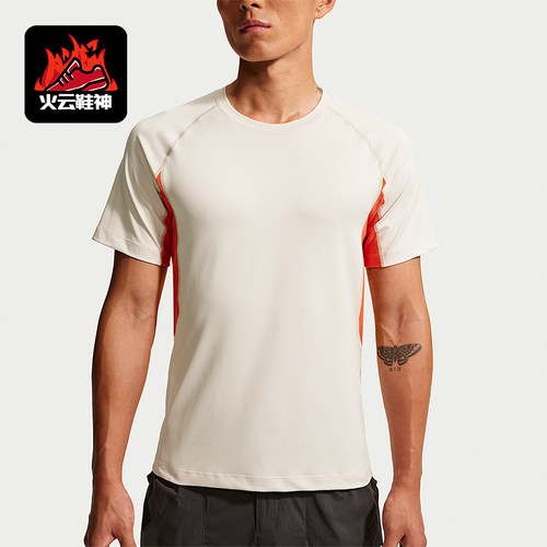 Nike/耐克正品新款男士简约刺绣休闲经典运动短袖T恤IO1453-104