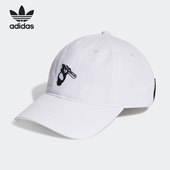 阿迪达斯正品 三叶草当季 新款 Adidas 男女休闲遮阳帽 HE3072
