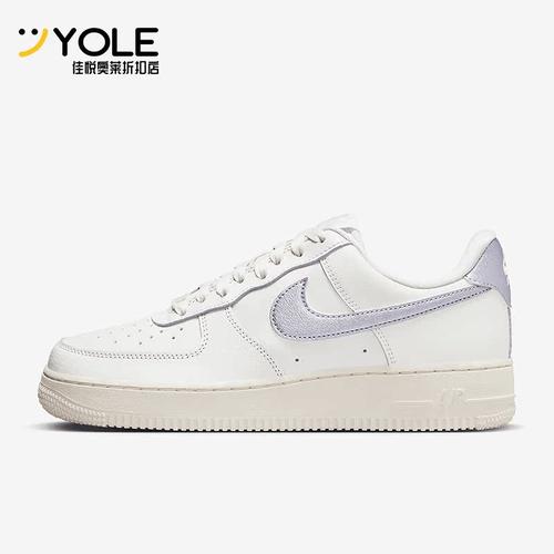 耐克女子休闲运动板鞋