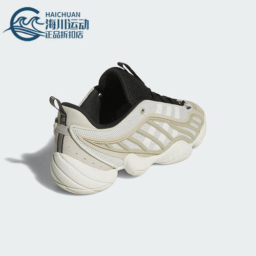 Adidas/阿迪达斯正品INTIMIDATION男女低帮经典耐磨运动鞋JI0363