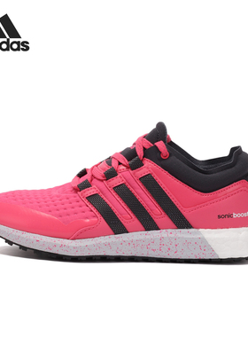 Adidas/阿迪达斯正品Ch Sonic Boost 女士经典时尚跑步鞋B25259