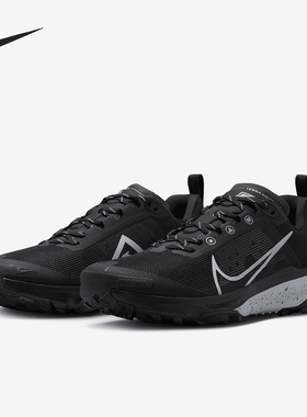 Nike/耐克正品Kiger 9 男士轻盈户外越野跑步鞋DR2693-001